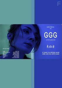 Джи Джи Джи