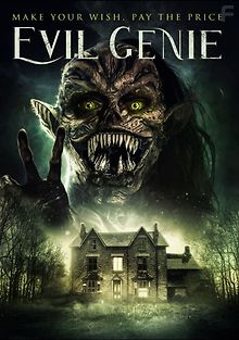 Джинн: извратитель желаний