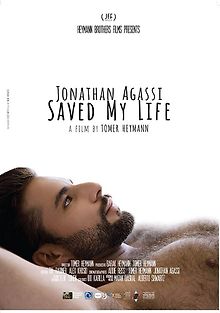 Джонатан Агасси спас мне жизнь