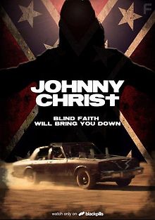 Джонни Крайст