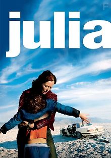 Джулия