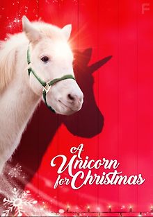 Единорог на Рождество