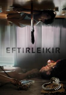 Эфтирлейкир