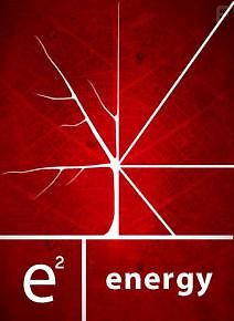 Эко-2. Дизайн