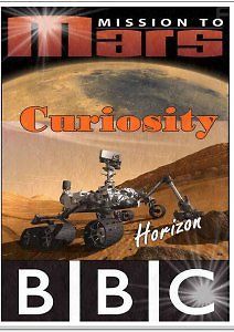 Экспедиция на Марс