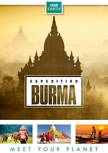 Экспедиция в Бирму