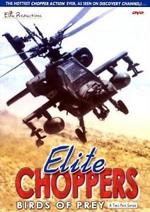 Элитные вертолеты. Хищные птицы