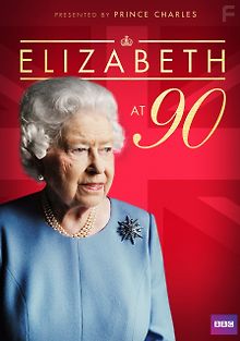 Елизавета в 90 лет: Дань уважения семье