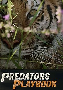 Энциклопедия хищников