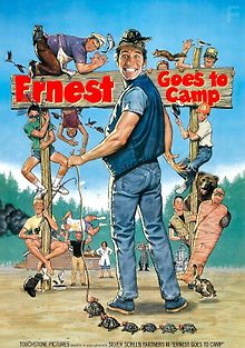 Эрнест едет в лагерь
