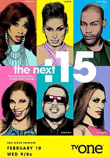 Ещё 15 минут славы