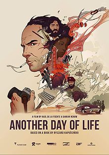 Еще один день жизни