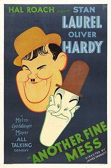 Еще одно чудесненькое дельце