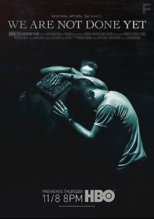 Ещё повоюем