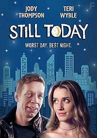 Ещё сегодня