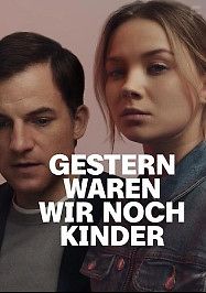 Ещё вчера мы были детьми...