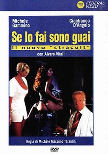 Если у вас возникли проблемы