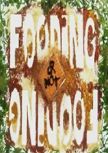 Есть или не есть