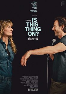 Эта штука работает?