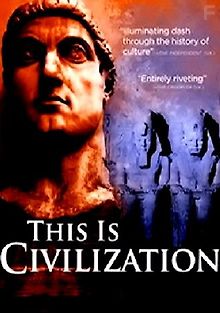 Это – цивилизация