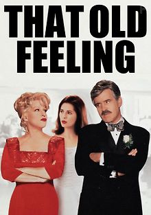 Это старое чувство