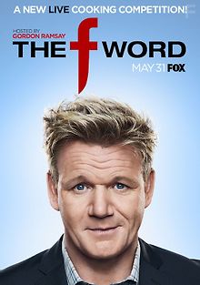 Это всё еда