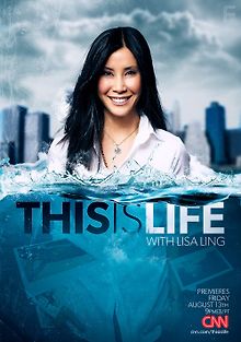 Это жизнь с Лизой Линг