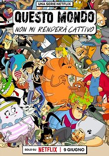 Этому миру меня не сломить