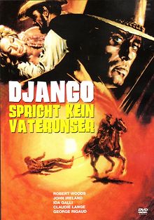 Этот жаркий день в огне