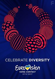 Евровидение 2017