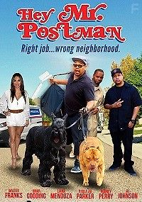 Эй, мистер почтальон!