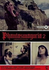 Фантасмагория 2: Лабиринты крови