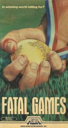 Фатальные игры