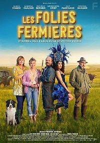 Фермерское безумие