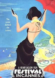 Фестиваль в Каннах