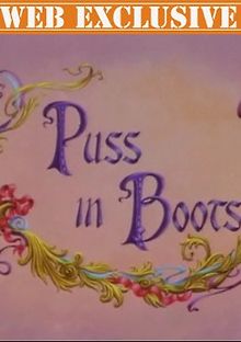 Кот в сапогах