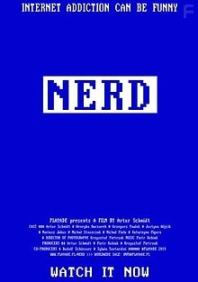 Нёрд