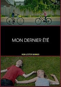 Мое последнее лето