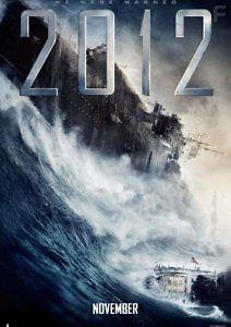 Фильм о фильме 2012