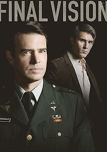 Финальное видение