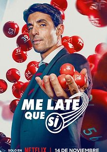 Формула удачи