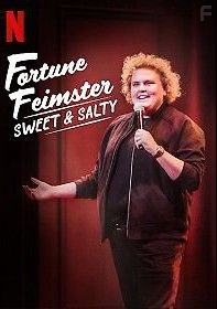 Фортун Феймстер: Сладкое и соленое