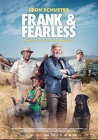 ФРЭНК И ФИРЛЭС