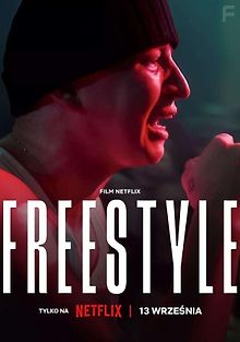 Фристайл: Без границ