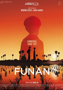 Фунань: Новые люди