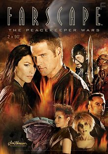 Галактическая война