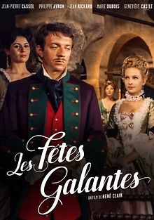 Праздники любви