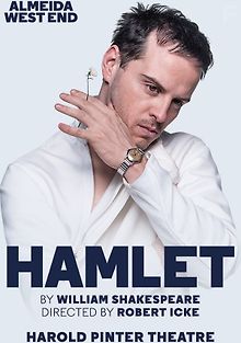 Гамлет