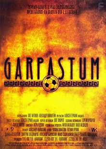 Garpastum
