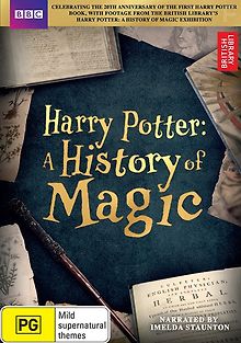 Гарри Поттер: История магии